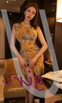 UGIRLS App No.2904 Victoria Guo Er (果儿) 无一不是你