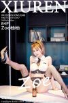 XiuRen秀人网 No.10349 Zoe You You (85P)