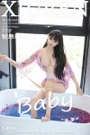 XiuRen秀人网 No.10206 Zhi En Baby (78P)