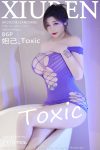 XiuRen秀人网 No.9885 Da Ji Toxic