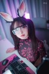 DJAWA Photo – Son Ye-Eun (손예은) Retro Gaming Girl