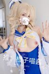 Coser@橙子喵酱 – 芭芭拉