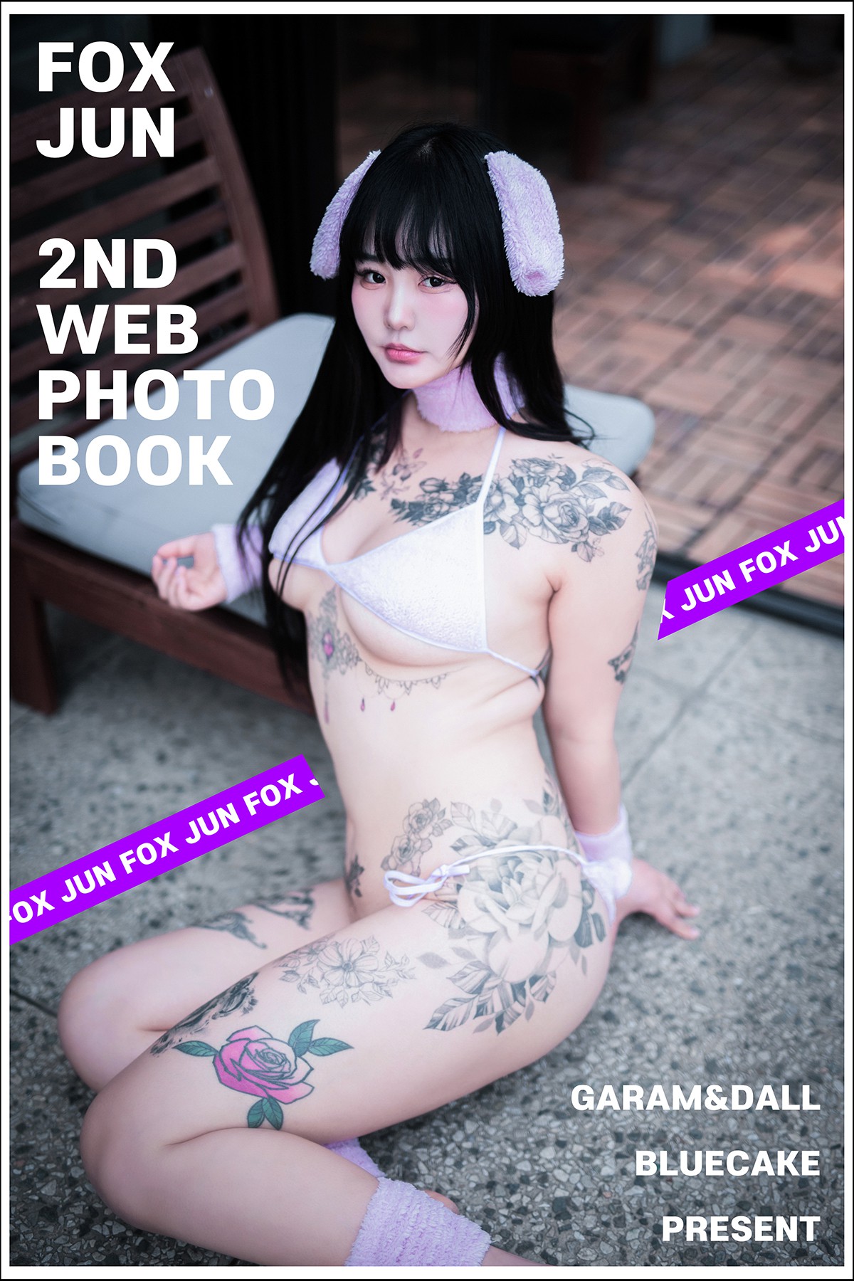 BlueCake Jeon Bo-Yeon 전보연 Vol.2