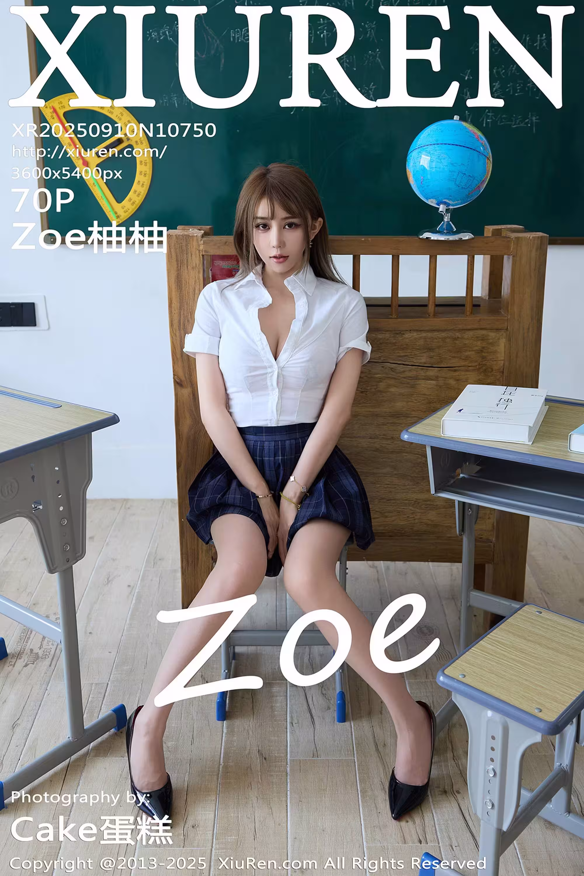 [Xiuren秀人系列]2025.09.10 No.10750 柚柚 完整版無水印寫真[71P]