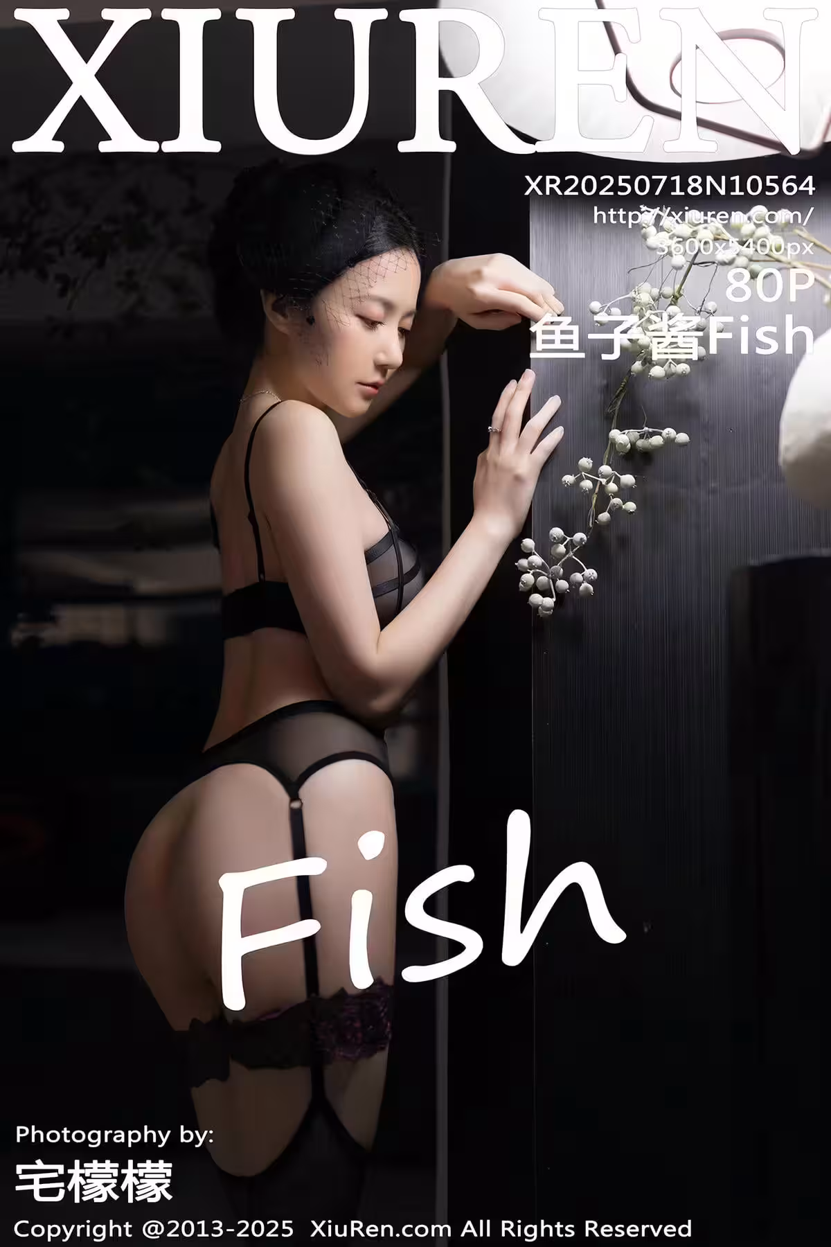 【XIUREN秀人網】2025.07.18 Vol.10564 魚子醬Fish 完整版無水印寫真【81P】