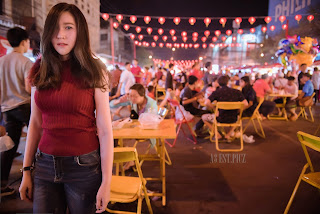 อะ – เกิน P2