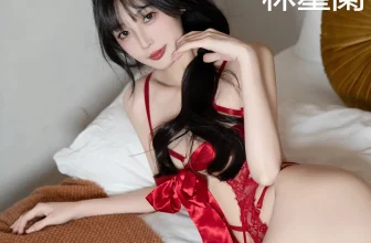 [XIUREN秀人網]2024.12.25 Vol.9658 林星闌 完整版無水印寫真[93P]