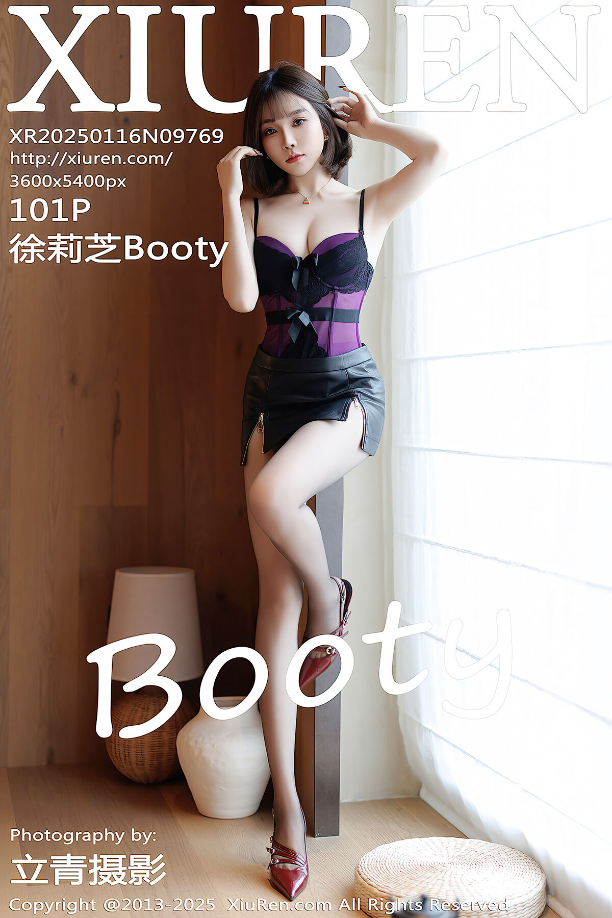 XiuRen秀人网 No.9769 Xu Li Zhi Booty