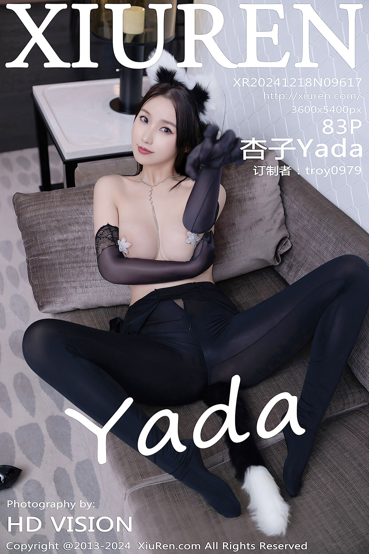 XiuRen秀人网 No.9617 Xing Ya Da