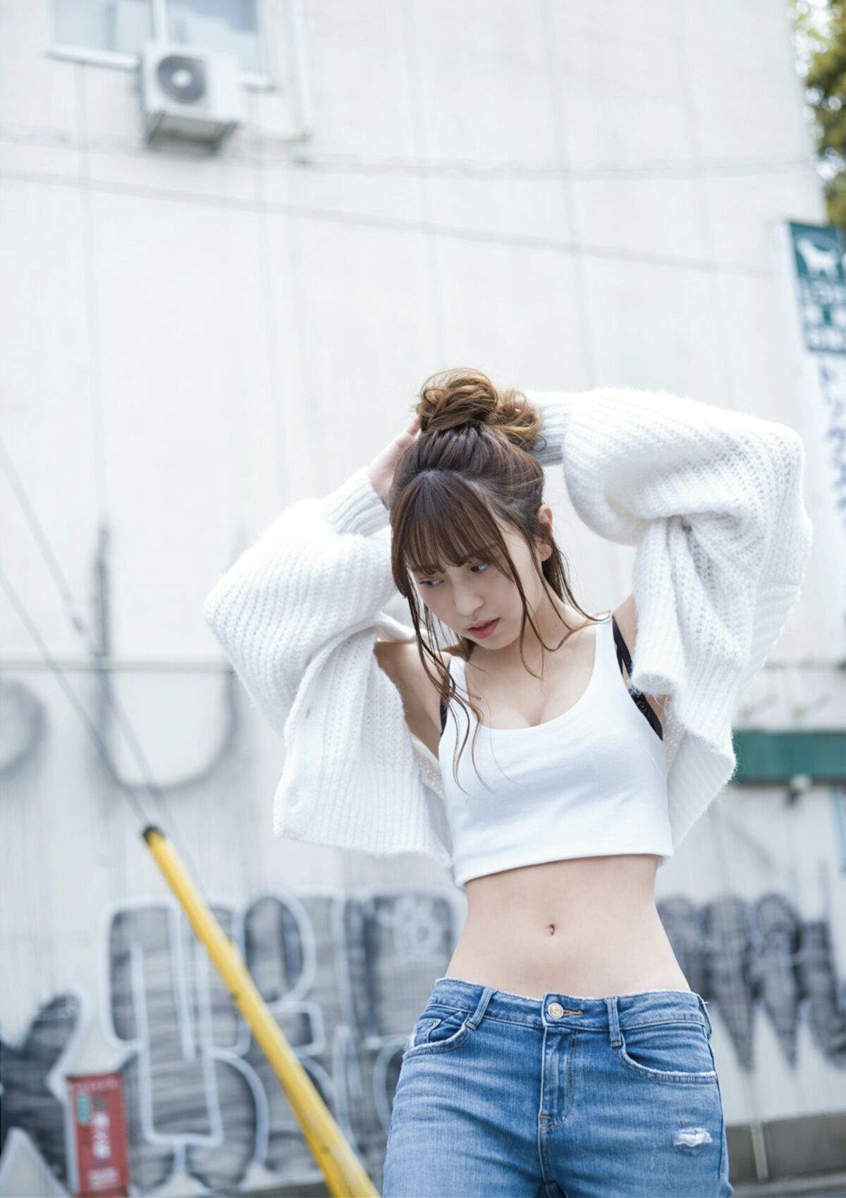 JP Seina Takeuchi 竹内星菜 – ふたりがいい (73P)