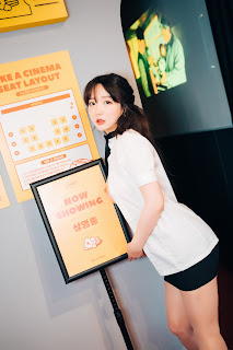 [Loozy] Son Ye-Eun (손예은) – Ticket Girl