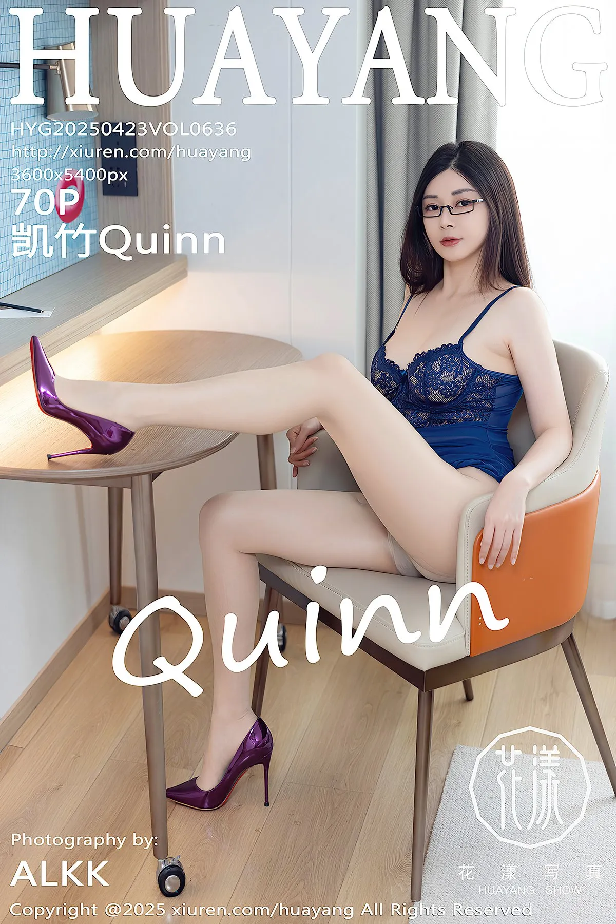 Coser@黏黏团子兔 – 09月作品『钱汤の女将』每夜 Part02 (55P)