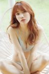 電子書籍限定カット付き 後藤真希写真集 RAMUS A