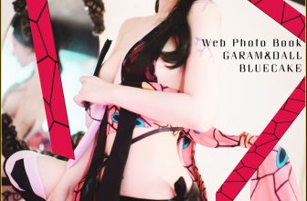 [BLUECAKE] YeEun - Red Oni