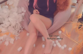 [Hokunaimeko] NO5 玉藻前 私服ver. [76P]