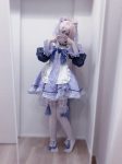 Miyua – Maid Kokomi