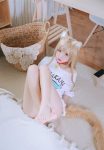 Coser@日奈娇 – 黄豆粉