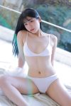 Yui ゆい – 2023 New 02