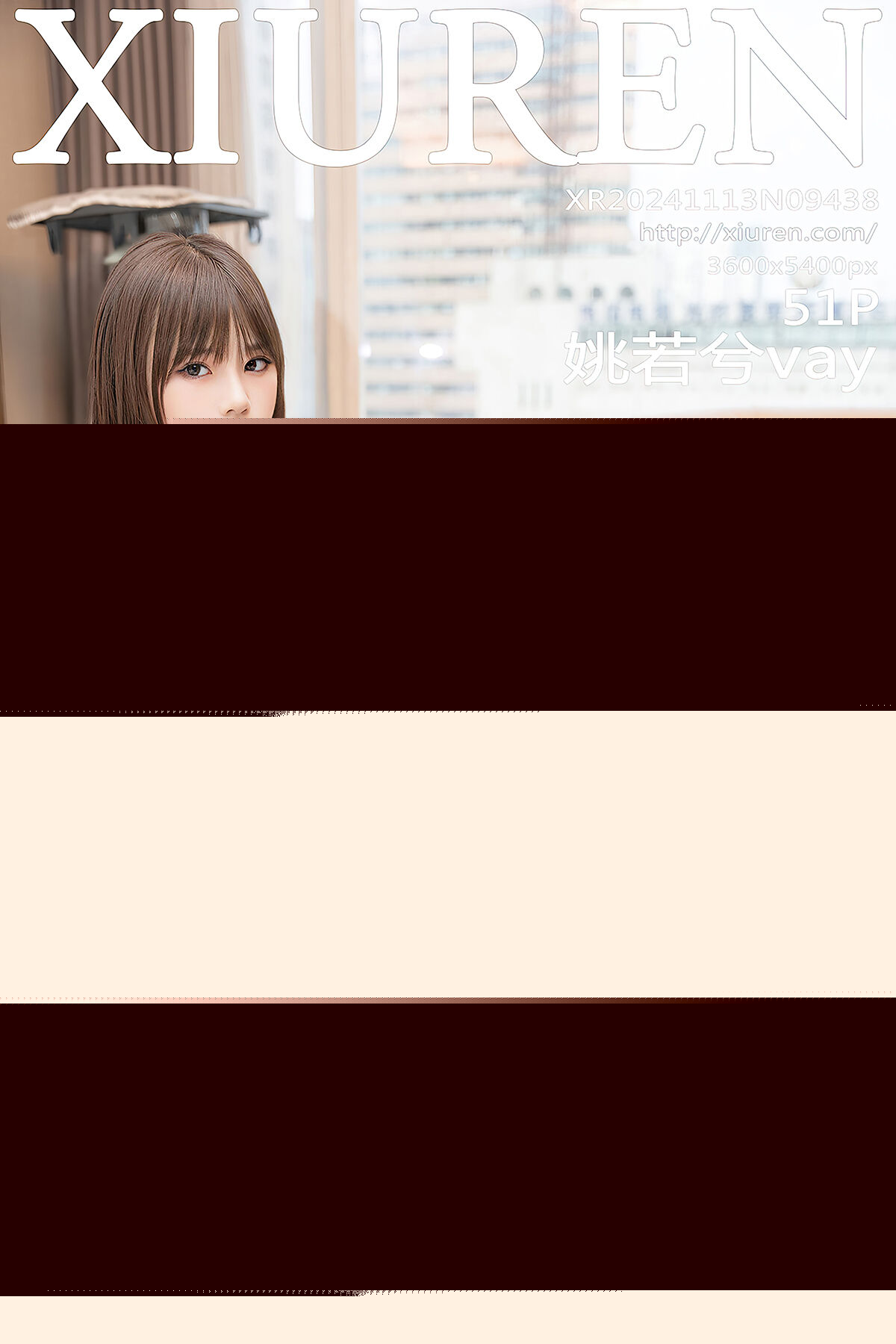 XiuRen秀人网 No.9438 Yao Ruo Xi Vay