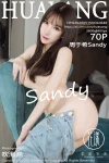 [HuaYang花漾系列]2020.05.15 Vol.246周於希Sandy 完整版無水印寫真[71P]