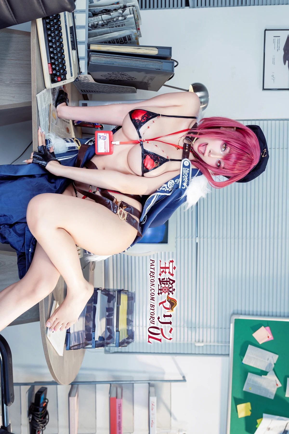 Cosplay 日本性感小妹Byoru – Marine OL
