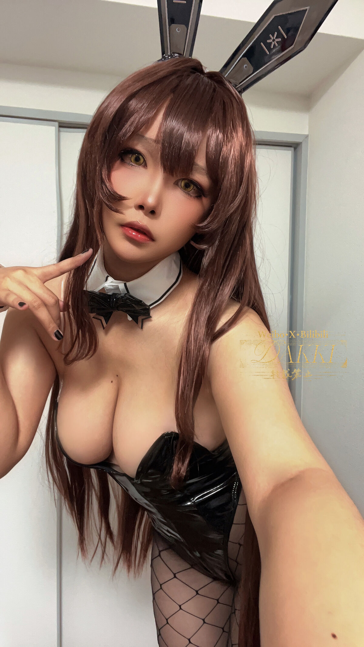Coser@Dakki伊 – 诺亚尔 (51P)