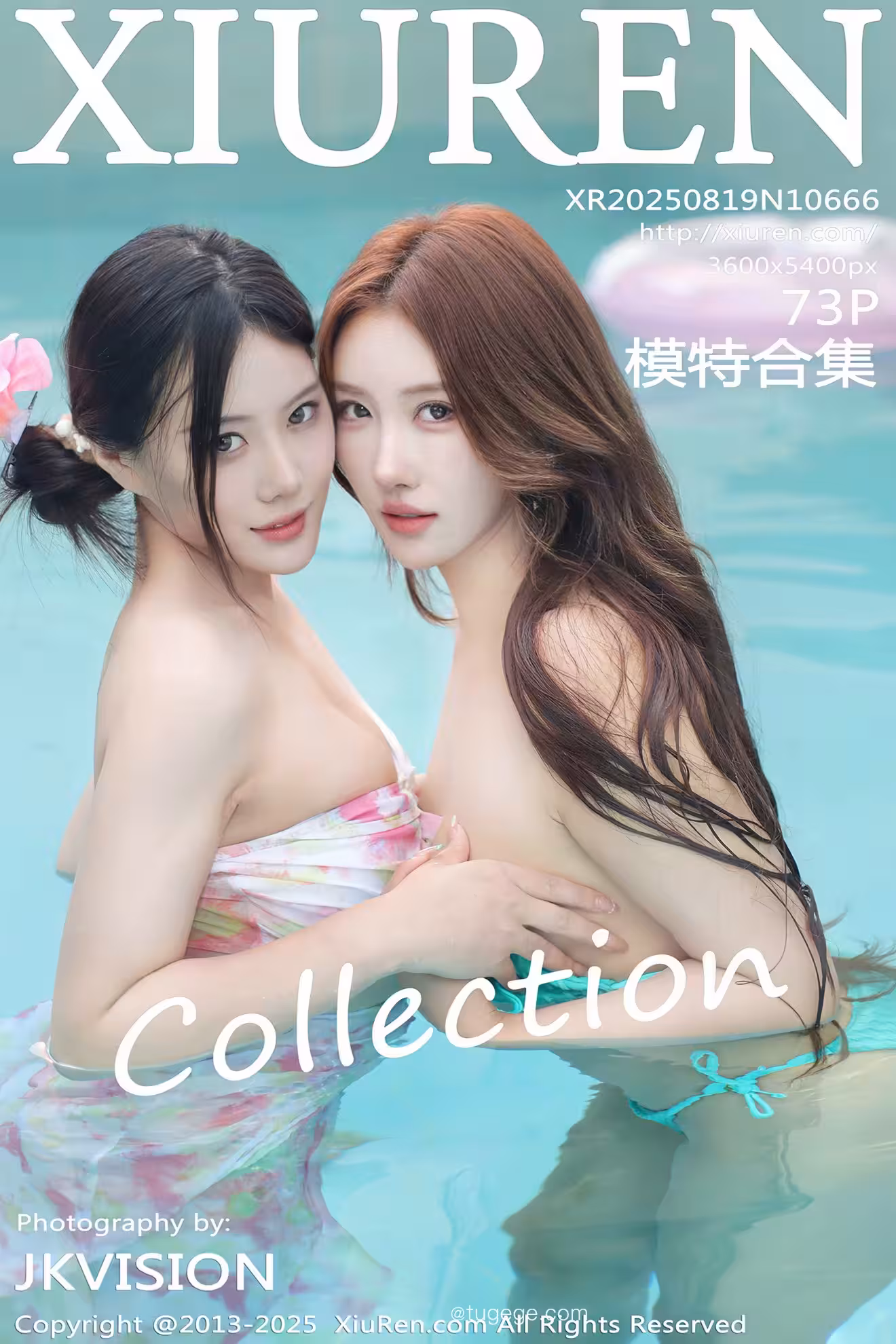 Eunwoo -Malkang（156p）