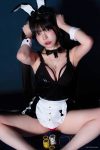 Yudi 유디 – Black Rabbit (54P)
