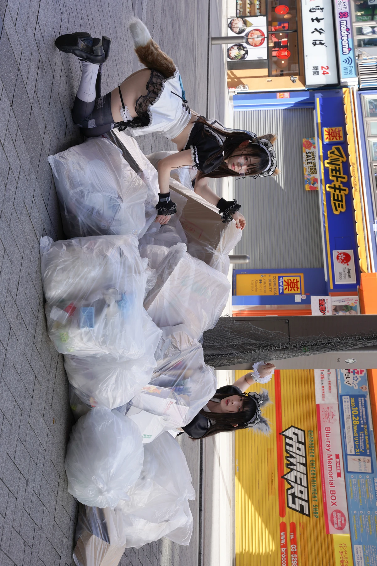 Sui Utatane うたたね翠, Mizuna Shione 水那しおね, 写真集 「野生のメイドがあらわれた！」 Set.03