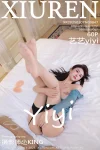 [XIUREN秀人網]2025.02.07 Vol.9847 藝藝yiyi 完整版無水印寫真[60P]