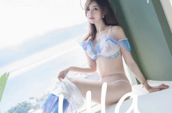 [XiuRen秀人網]2023.09.04 Vol.7329 綺里嘉ula 完整版無水印寫真[70P]