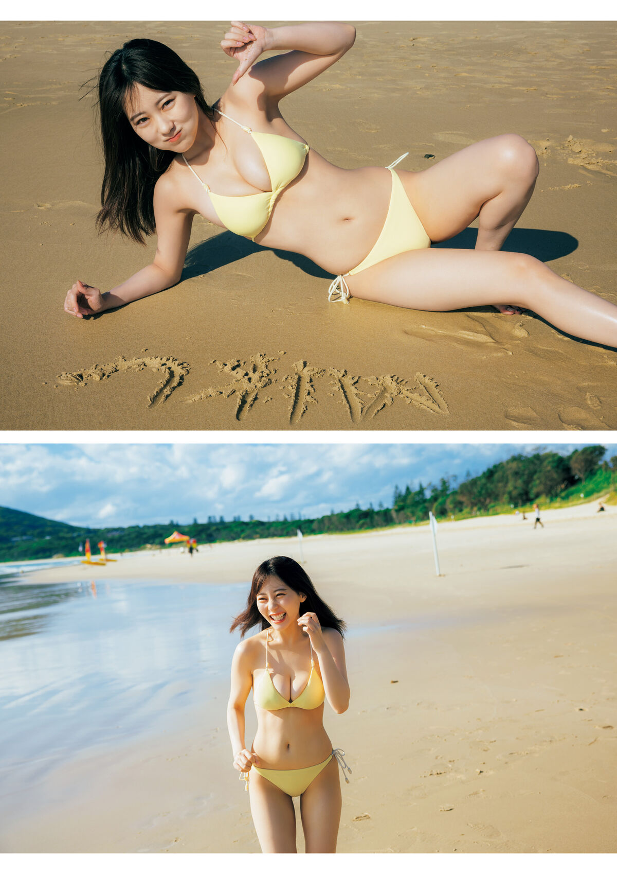 JP Miku Tanaka 田中美久 – 気ままに Part1