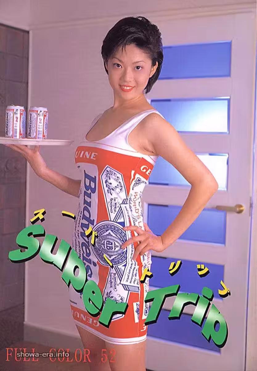 七月喵子– 乳牛和家居(8P)