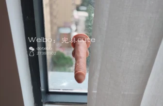 [完具]女神露半臉 -完具 cute- [27P]