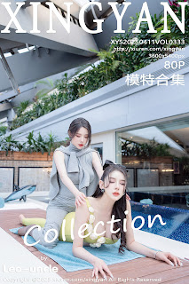 XingYan Vol.333 Li Li Sha (李丽莎)