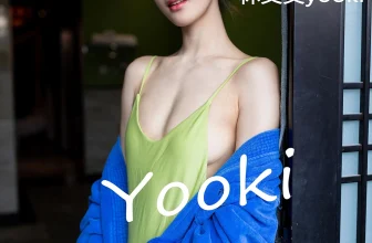 [Xiuren秀人網系列]2020.04.30 No.2207 林文文yooki 完整版無水印寫真[57P]