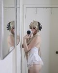 Mason Skyzz – Sora