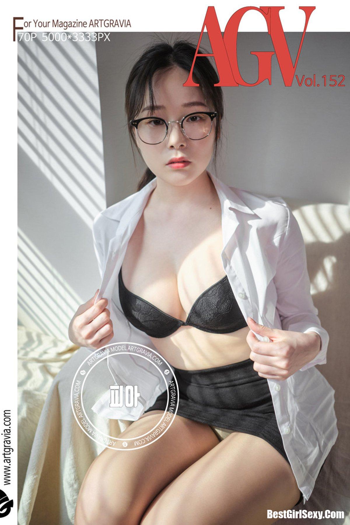 ArtGravia Vol.152 Pia
