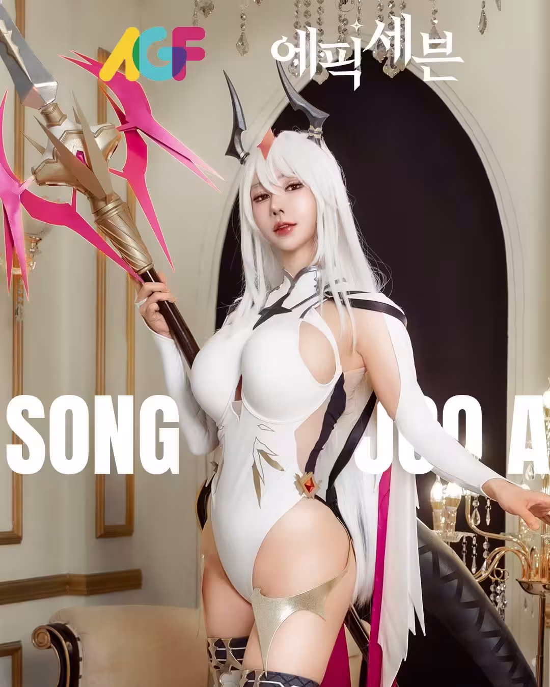 JooA_Cosis ??-4 (11 photos)