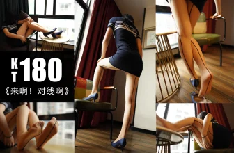 [Kitty Wawa襪小喵系列]2020.05.22 KT180 《來啊！對線啊》[60P]