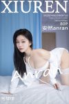 XiuRen秀人网 No.8755 An Ran
