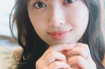 Hiyori Hamagishi 濱岸ひより, 1st写真集 『もしも』 Set.01