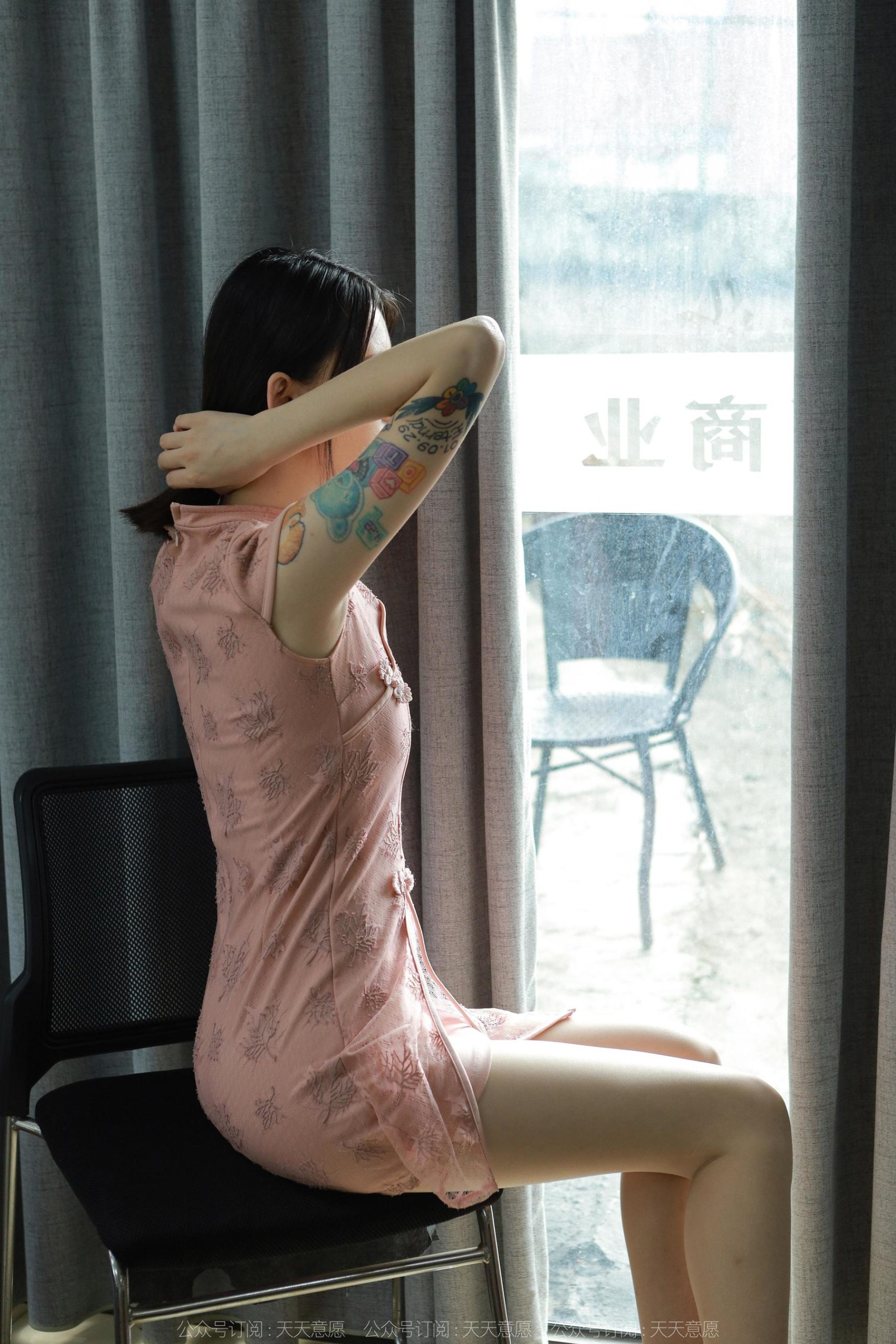 IESS异思趣向 - 模特：红龙 《一帘幽梦》
