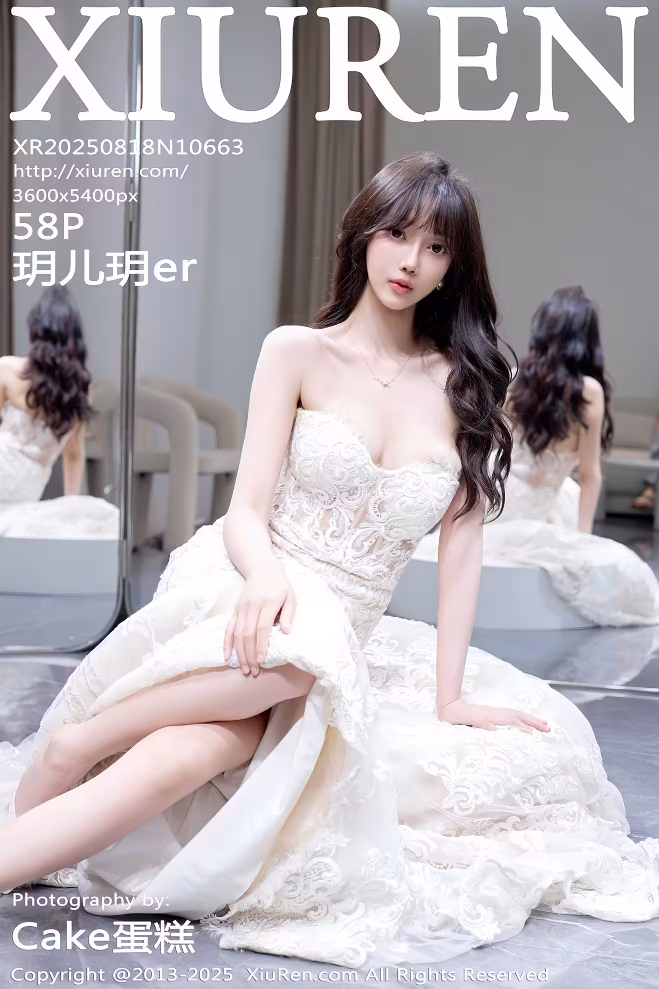 【XIUREN秀人網】2025.08.18 Vol.10663 玥兒玥er 完整版無水印寫真【58P】