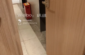 [完具]電梯口露出 [29P]