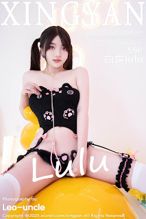 XingYan Vol.349 白露lulu