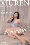 [XiuRen秀人網]2023.09.12 Vol.7376 安然anran 完整版無水印寫真[76P]