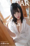 [MFStar模範學院系列]2020.01.19 VOL.260 徐微微mia 完整版無水印寫真[51P]