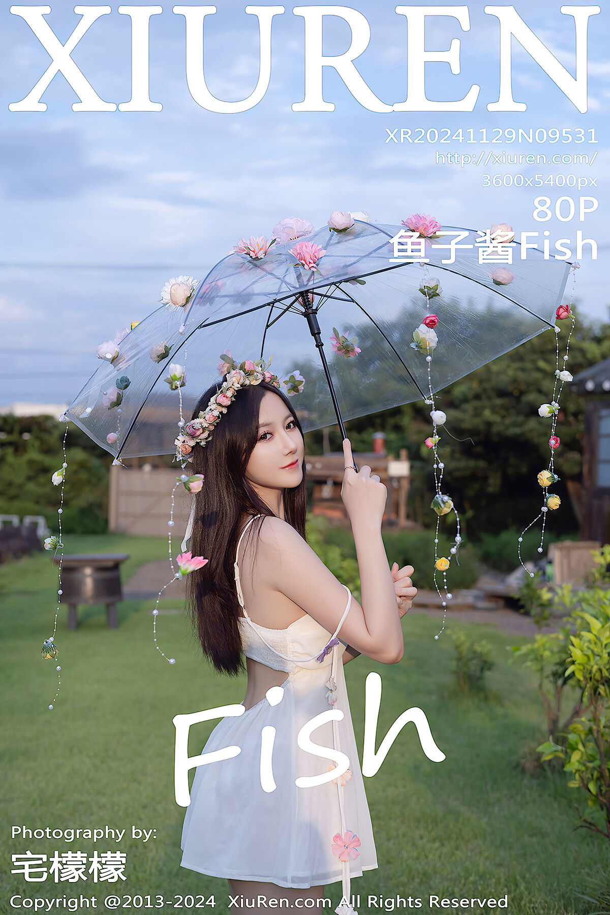 XiuRen秀人网 No.9531 Yu Zi Jiang Fish