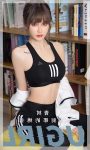 UGIRLS App No.2597 Cheryl (青树) 刹那的绵长
